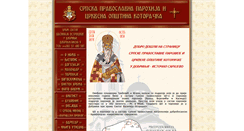 Desktop Screenshot of crkva-dobrinja.org